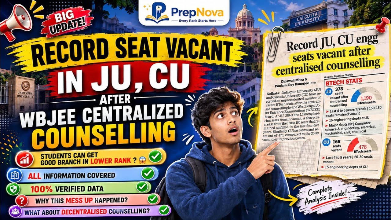🚨WBJEE 2026 DC Latest Update|378 Vacant Seats in Jadavpur University😱DecentralisedCounselling #wbjee