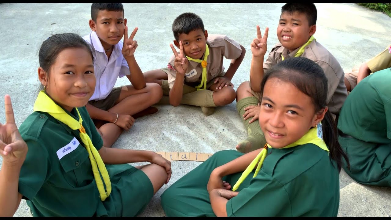 แนะนำโรงเรียนบ้านมาบยางพร
