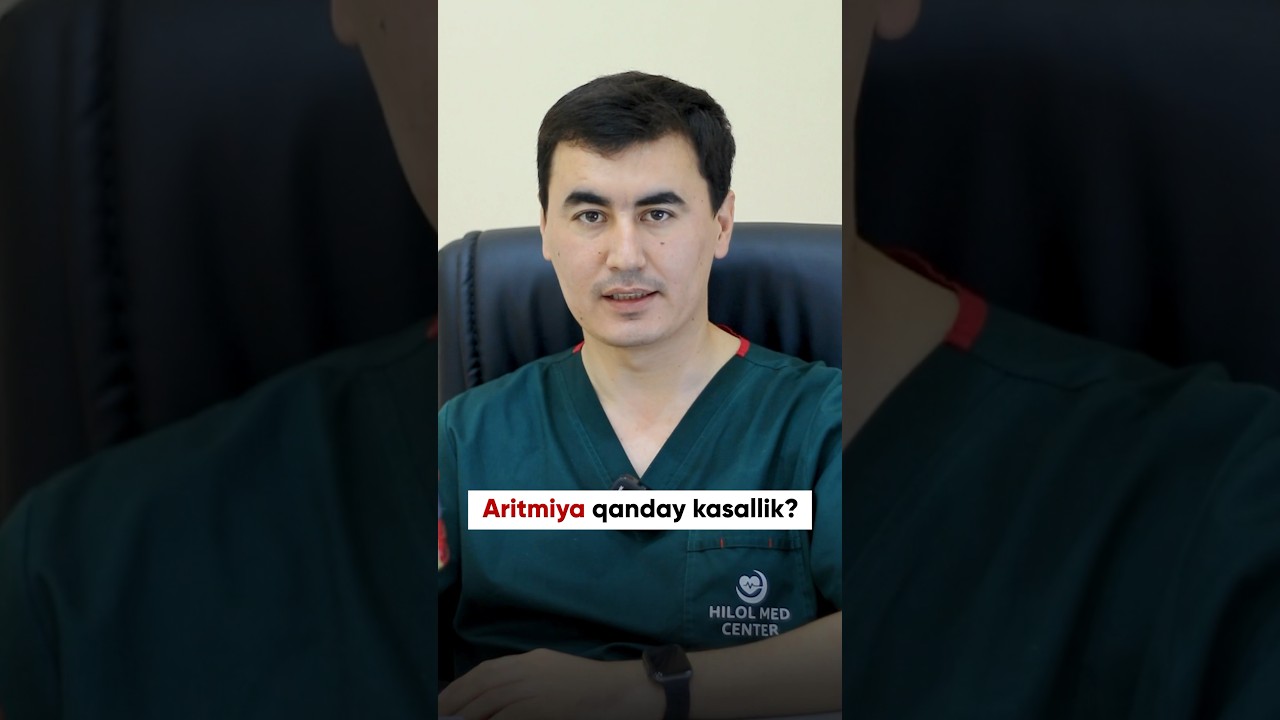 Aritmiya qanday kasallik? #davolash #kasallik #soglom #video #aritmia #qiziqarli #yangiliklar #yurak
