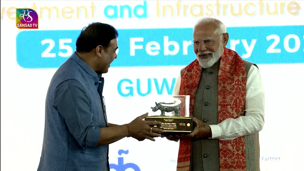 PM Modi inaugurates the Advantage Assam 2.0 Investment and Infrastructure Summit 2025 in Guwahati.