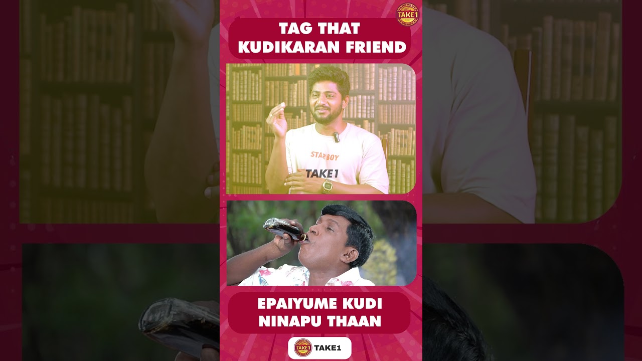எப்பையுமே குடி...குடி...குடி... 🍻🍾Actress Padine Kumar  Interview  | HeartBeat Tamil | Take1
