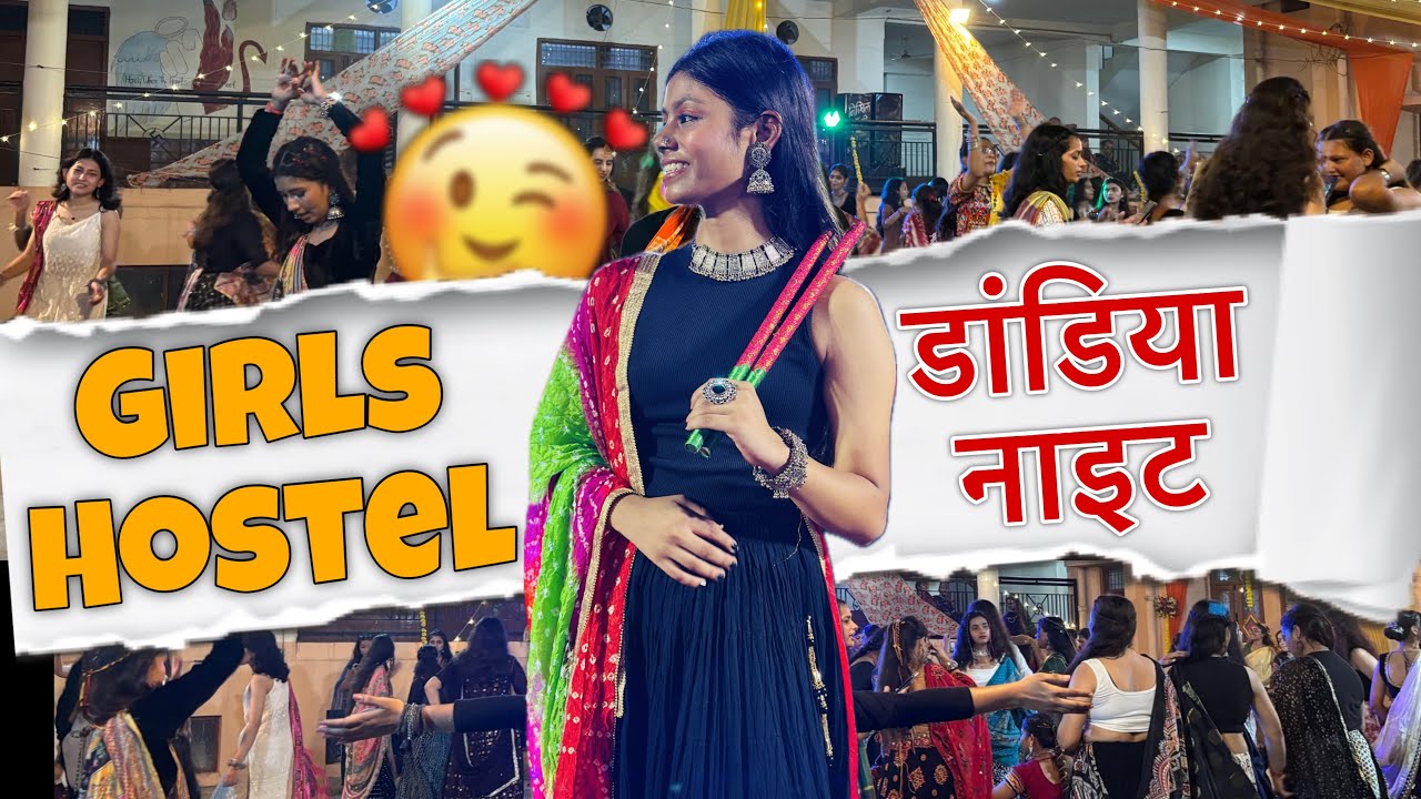 Girls Hostel Dandiya Nights❤️🤩|| Bundelkhand University Dandiya Nights💕