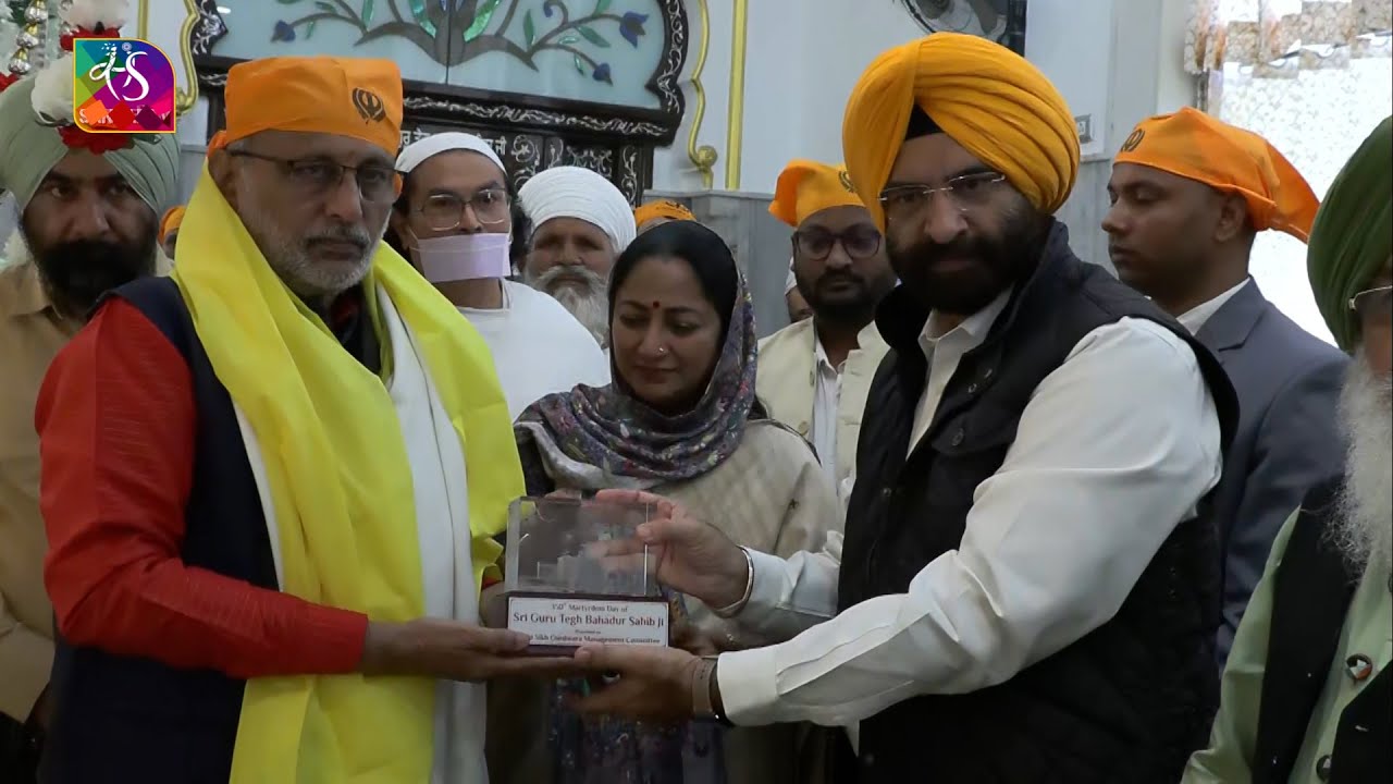 Vice President visits Gurudwara Rakabganj Sahib on 350th Martyrdom of Guru Tegh Bahadur Ji