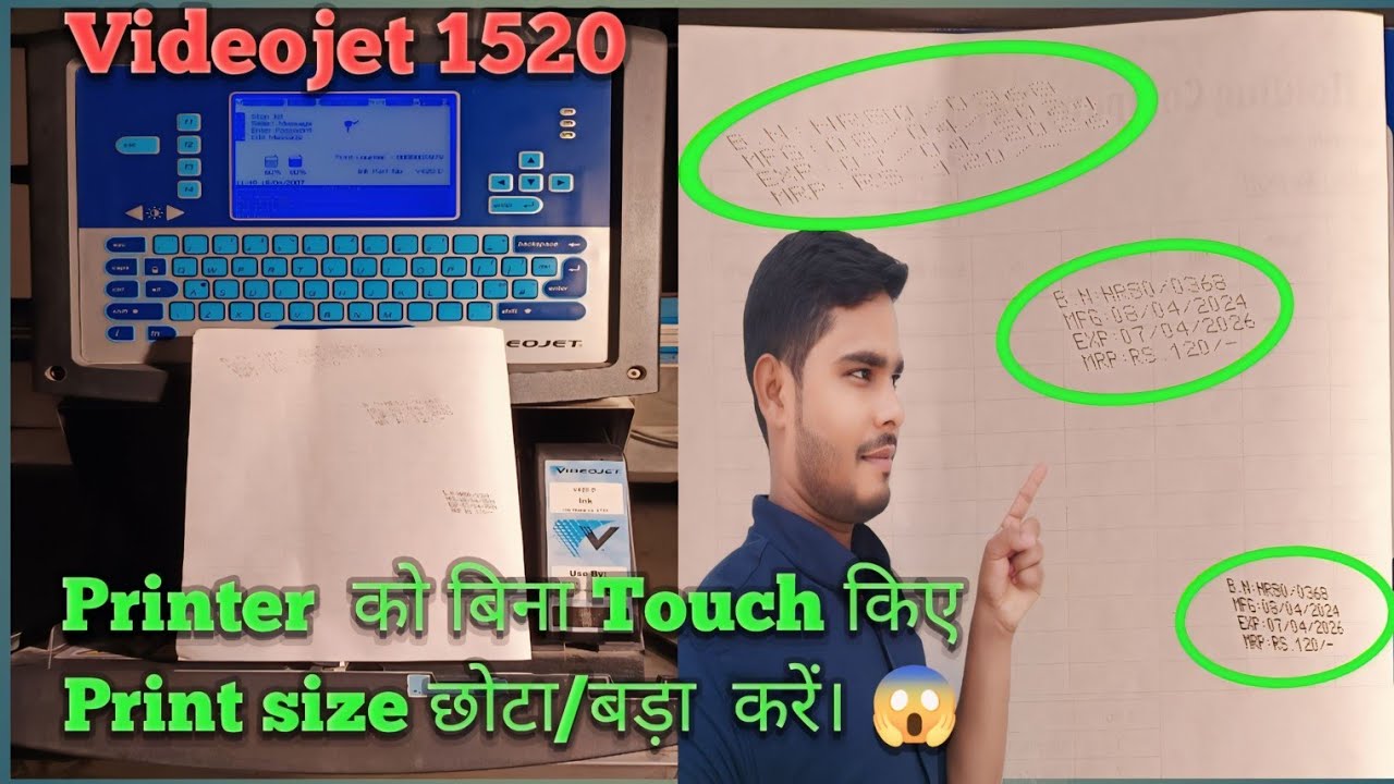 videojet printer print size long kaise karen | videojet printer print size short kaise karen | print