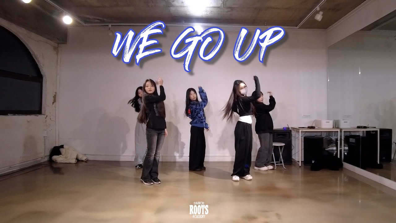 강북구 댄스학원 / 수유 댄스학원 / 루츠댄스아카데미 / 강북댄스 / KPOP / BABYMONSTER 'We go up'
