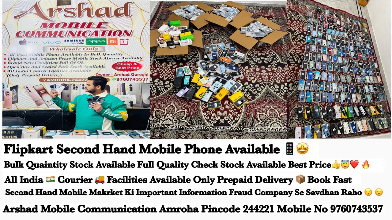 Second Hand Mobile Phone 📱🤩 Very Low Price Full Quality Check 👍 #viral #trending #reels #like #video
