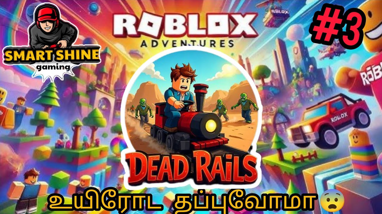Dead Rails PS5 LIVE 🔴 | Playing with Subscribers| Multiplayer Gameplay