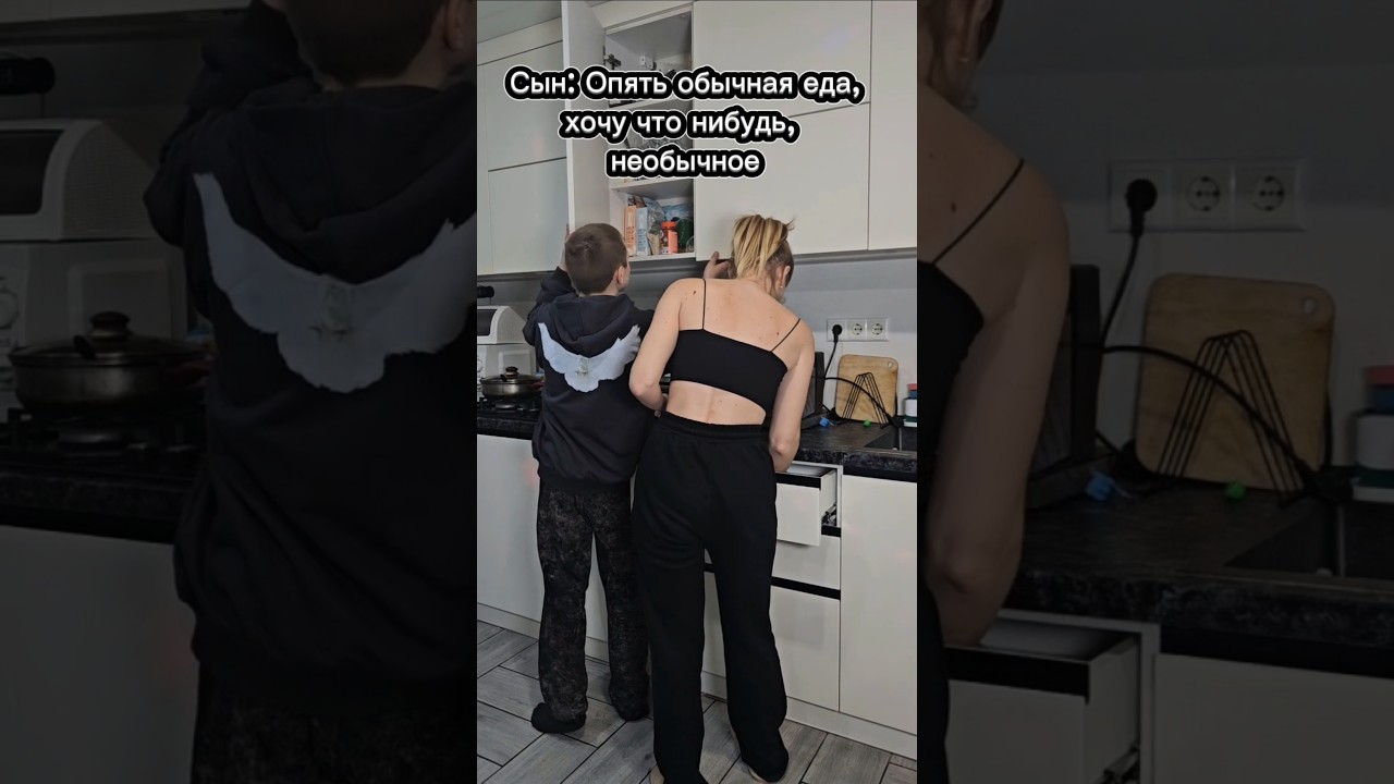Не могла отказать просьбе😂#худи wb #171332620 #юмор #мамавдекрете #прикол #жиза