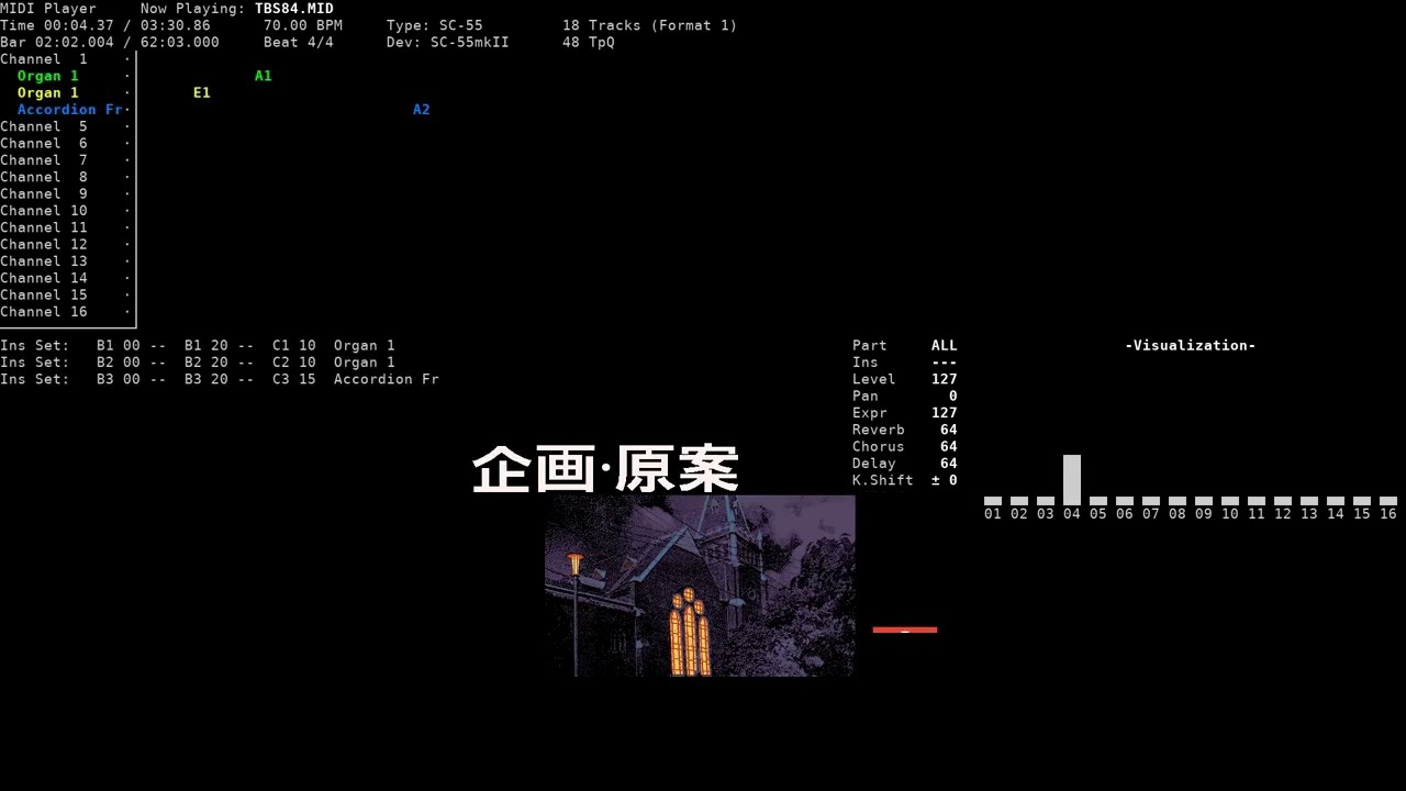 Opening - Tokyo Twilight Busters (NEC PC-9801, SC-55)