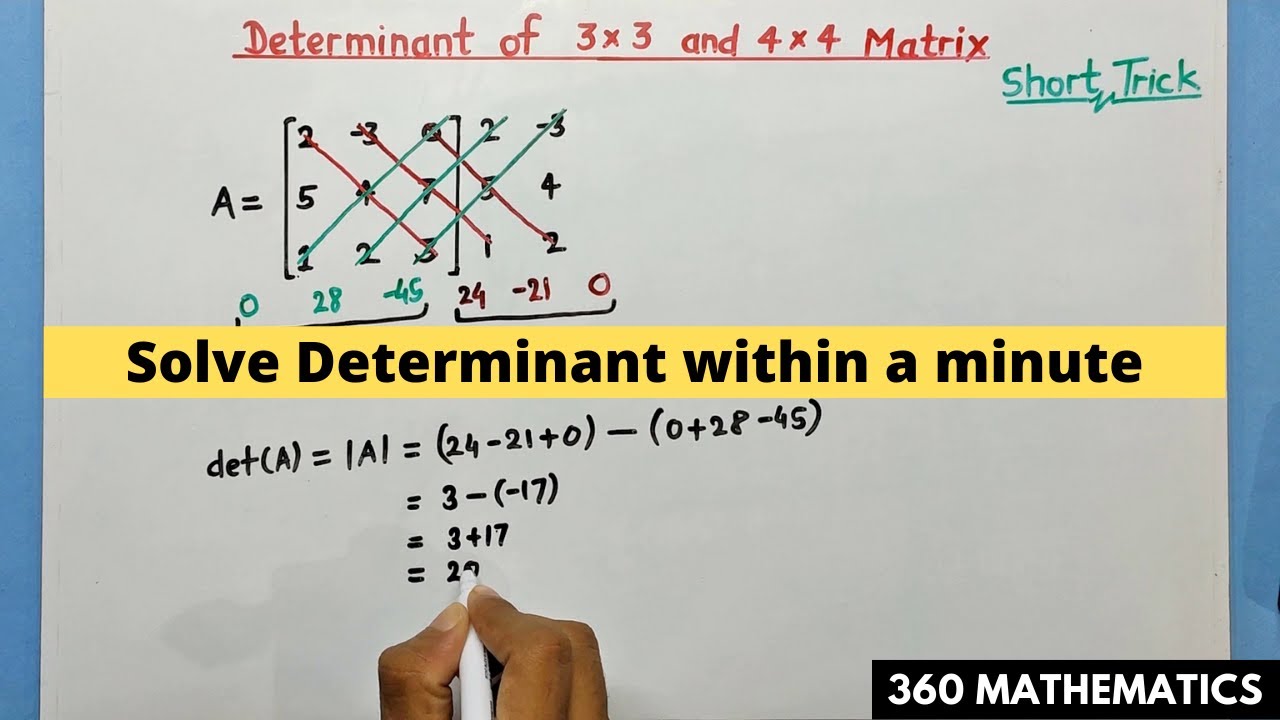 Determinant of 3x3 and 4x4 Matrices Shortcut | How to find determinant of matrix