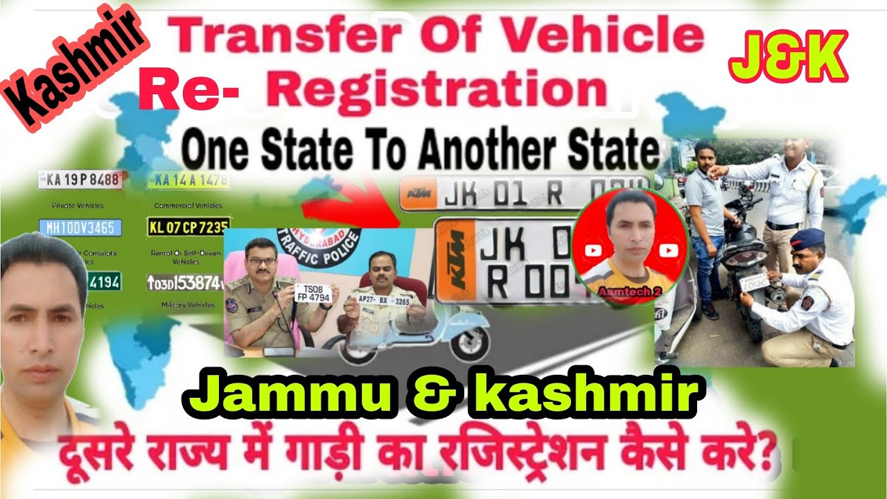 j&k Re Registration Car/Bike One State To Another State In India | Re-Registration jammu Kashmir RTO