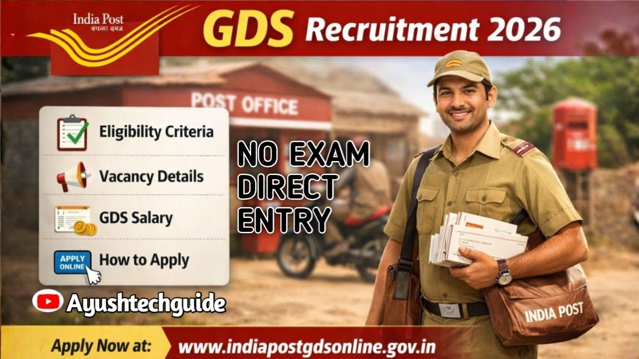 Post Office GDS Online Form 2026 Kaise Bhare | GDS New vacancy 2026 apply online | GDS Form 2026
