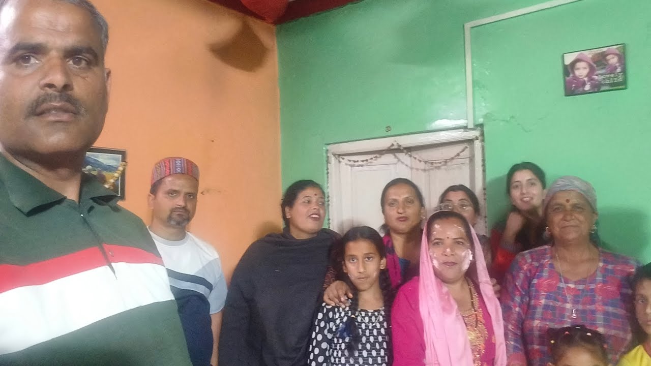 मेरा घर 