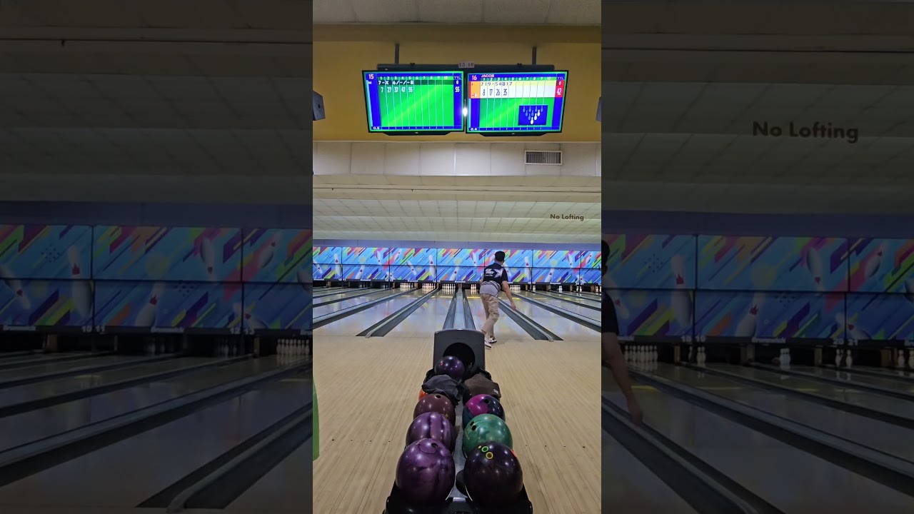 Clean up your mess #bowlingisfun #bowlingbeginner #bowlingday #bowlingaddicts #bowling