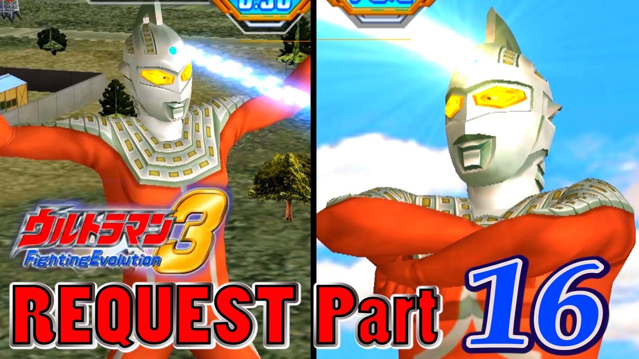 Ultraman FE3 - Battle Mode Request Part 16 - ULTRASEVEN ( 1080p HD 60fps )