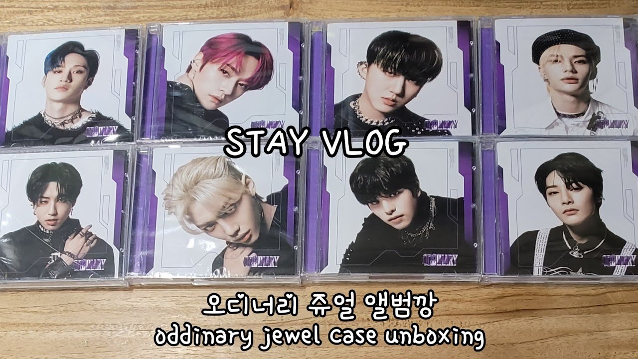 (ENG) [STAY VLOG #8] 스테이 브이로그 쥬얼 오디너리 앨범깡 UNBOXING ODDINARY JEWEL CASE