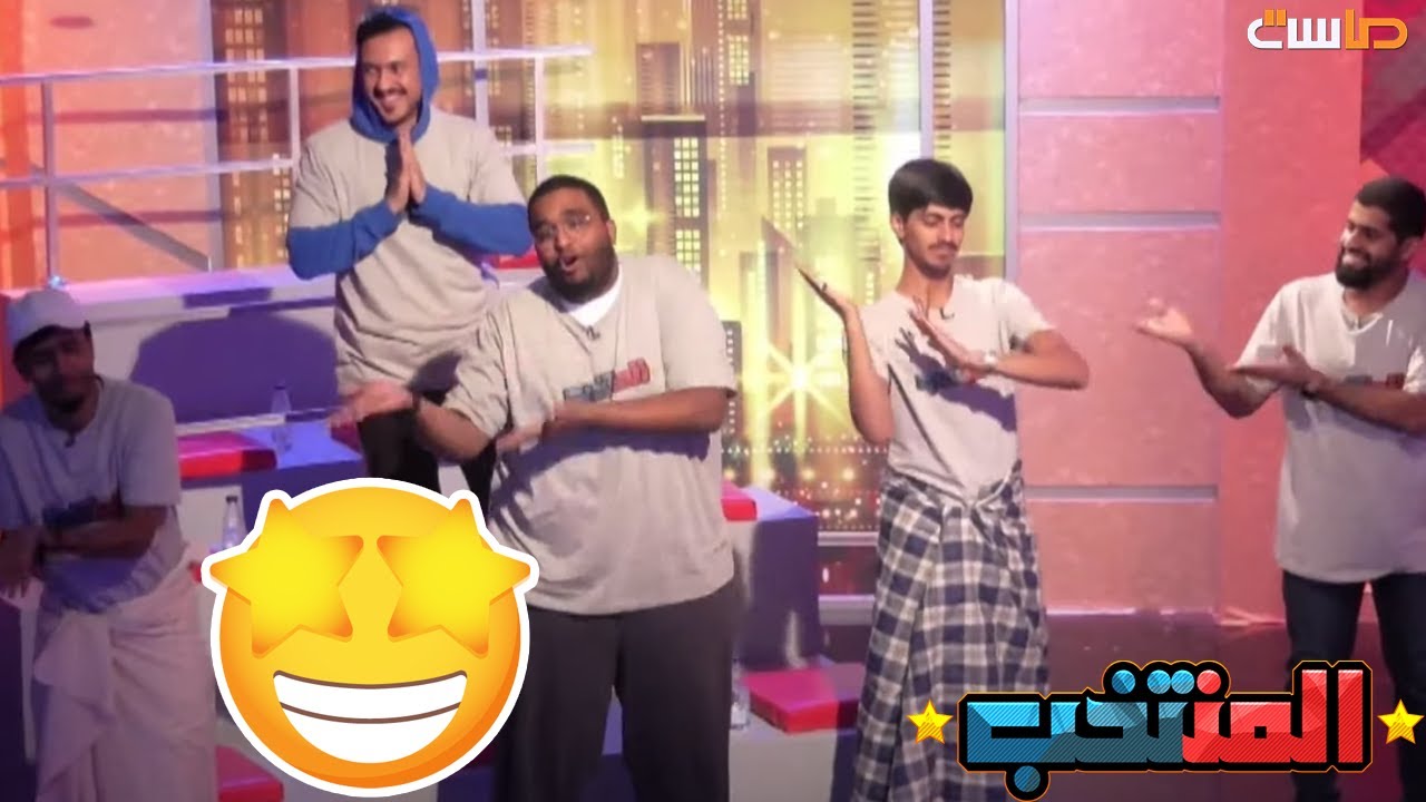 صيحة الشعلة المميزة 😍😂: والشعلة فين .. فوق فوق