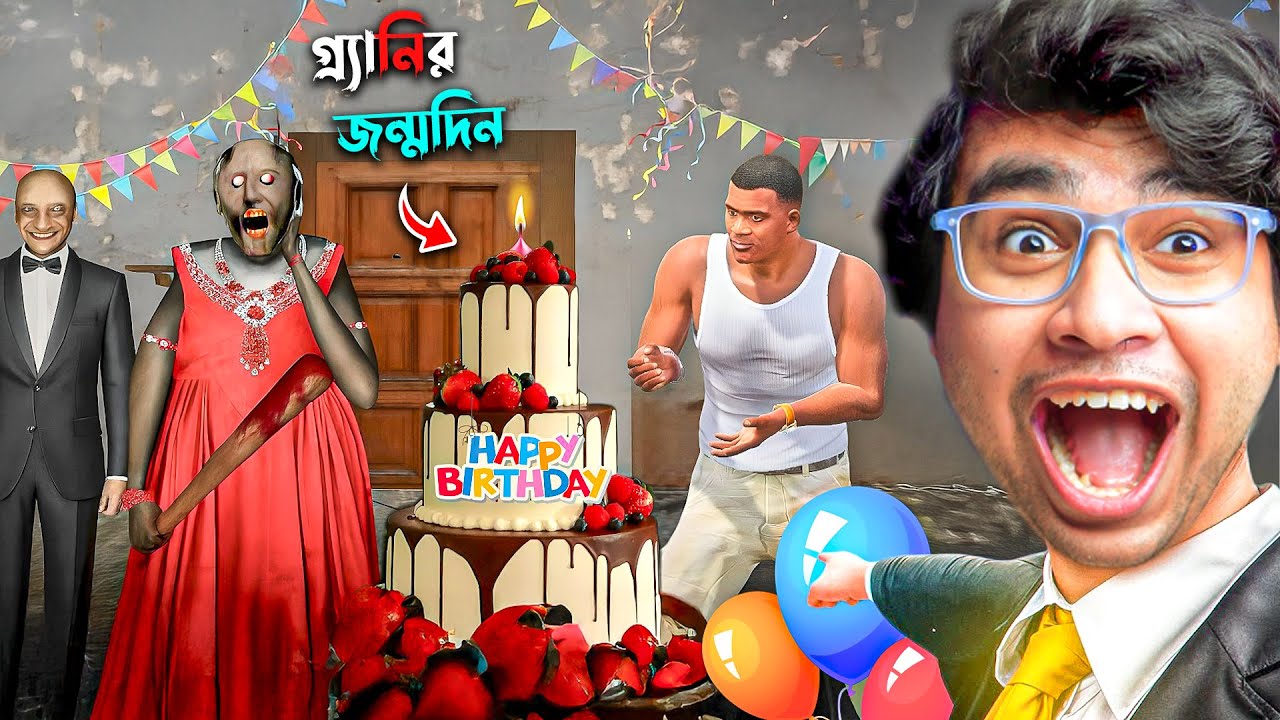 GTA V : Franklin & Shinchan Celebrate Granny’s Birthday in GTA 5! 🎂😱