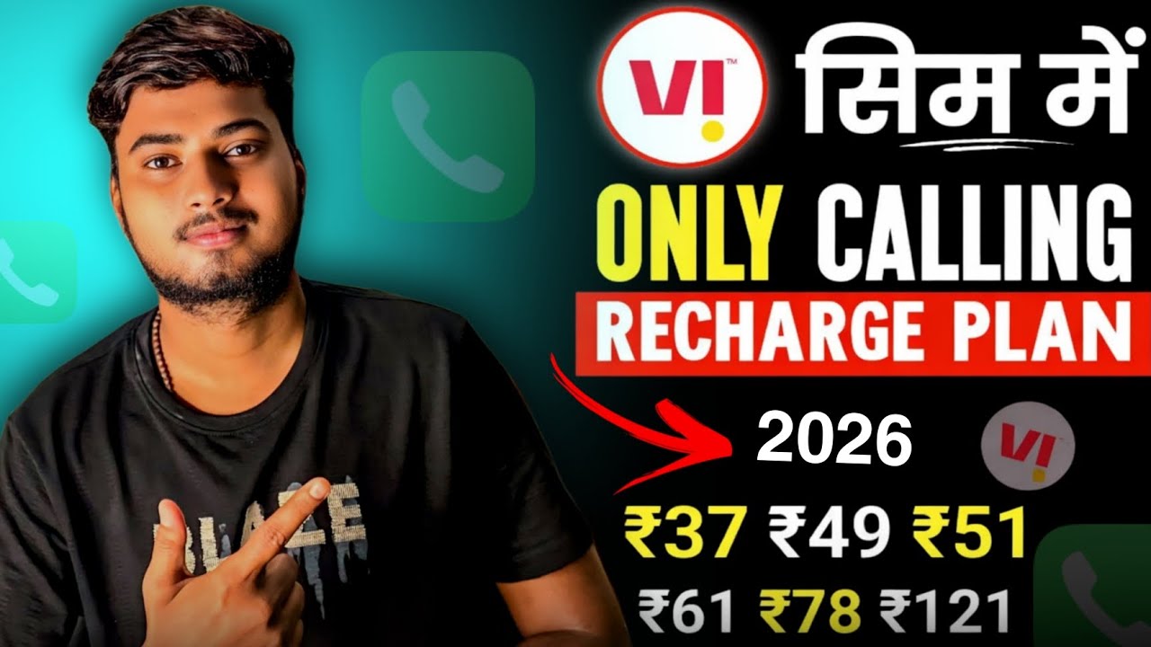 😍Vi Only Calling Recharge Plans 2026 | Cheapest Vi Calling Recharge Without Data #vi #virecharge 