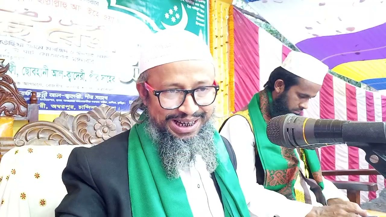 মরণের স্থান নির্ধারিত  আপনার। পাহাড় পুরীর নসিহত 