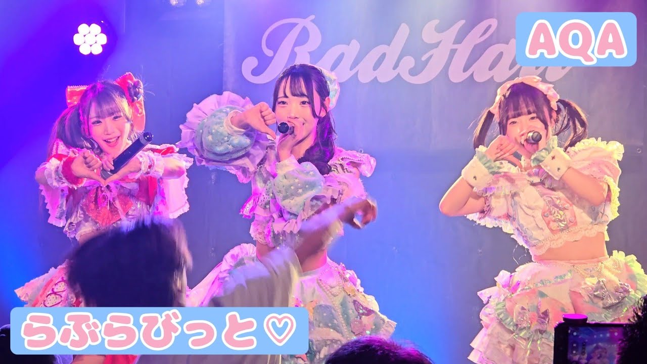AQA『らぶらびっと♡』ROOKEY♡ROOKEYS Presents “Strawberry Tune” 🗓️2026.01.18