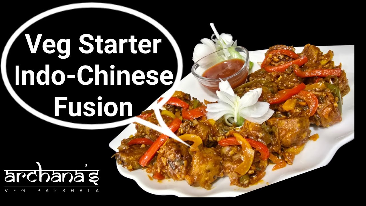 Veg Starter | Gatta Manchurian | Indo-Chinese Fusion Starter