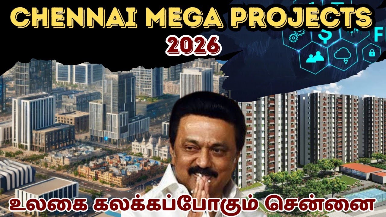 CHENNAI UPCOMING MEGA PROJECTS 2026 | TAMIL | SK INFO