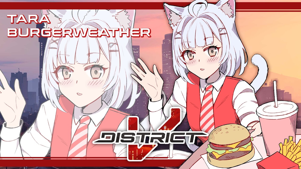【GTA5 RP：DistrictV】DAY11 🍔ボブはトム🍔【綱乃とろ／ASTRALINE OMEN】