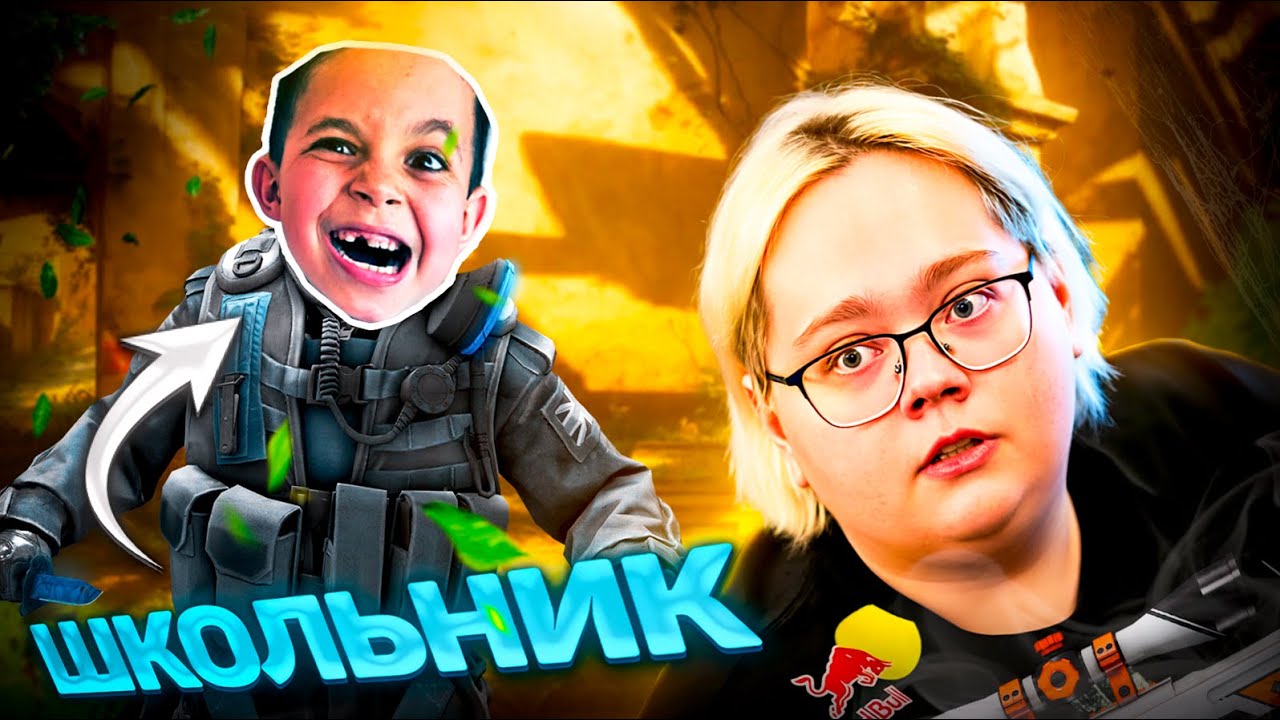 MAGIXX ПОПАЛСЯ ПРОТИВ ОЧЕНЬ ТАЛАНТЛИВОГО ШКОЛЬНИКА  - НЕВЕРОЯТНЫЙ КАМБЭК НА 4K ELO!  #cs2 #magixx