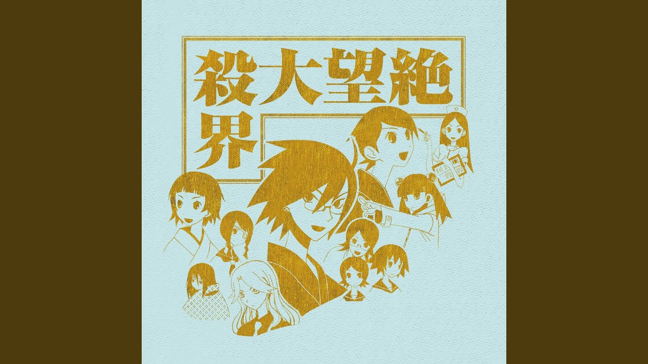 リリキュア GO!GO!