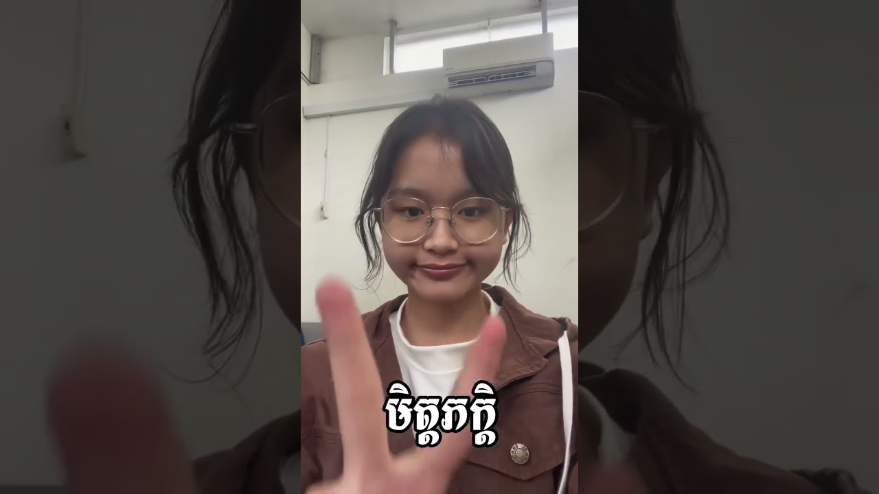 សកម្មភាព”ពេញ1ថ្ងៃ”របស់ខ្ញុំ!📚✨ (កំឡុងពេលវ៉ាកង)🌚----✍️