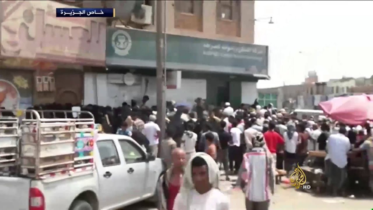 أهالي عدن يحتفلون بالعيد وبانتصار المقاومة