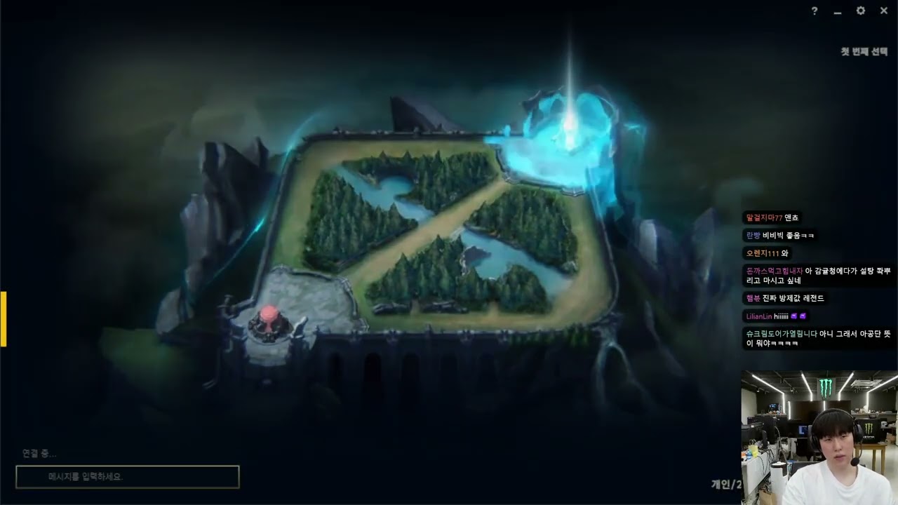 HLE Zeka Stream Full 2025.08.25 KR Challenger S15 Zeka lol66 new