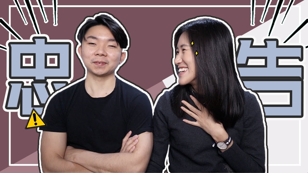 【给年轻精算师的忠告】到底如何成为一位成功的精算师？ | 61 TIPS For Young Actuaries | Crystal 阿特