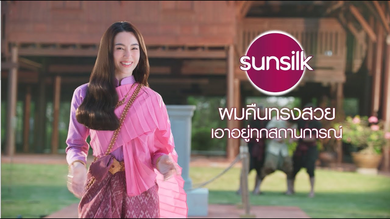 สายลับเบญหลา (หนังสั้น โดยปิ๊ง อดิสรณ์)
