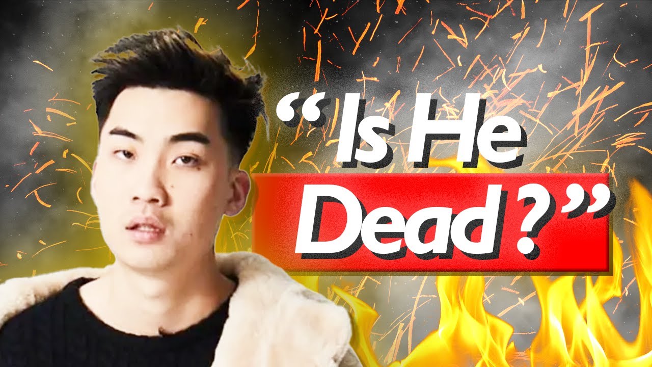 What Happened To RiceGum