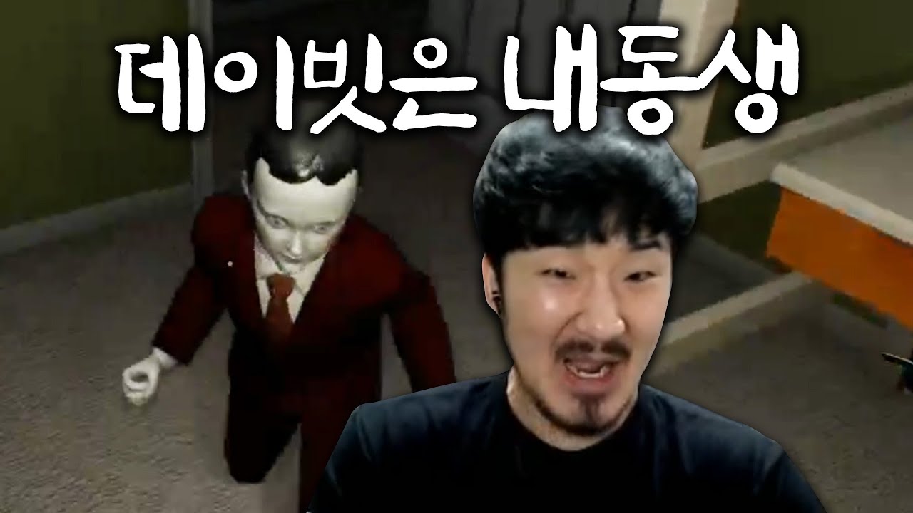 선바 스트리밍 20200513 베스트 프렌드, 팀팀선쫌롤