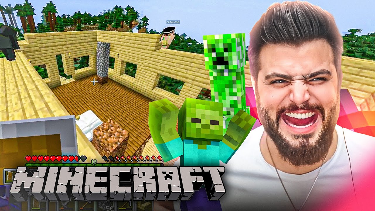 İlk Kez Minecraft Oynadım | Ekiple Minecraft Bölüm 1