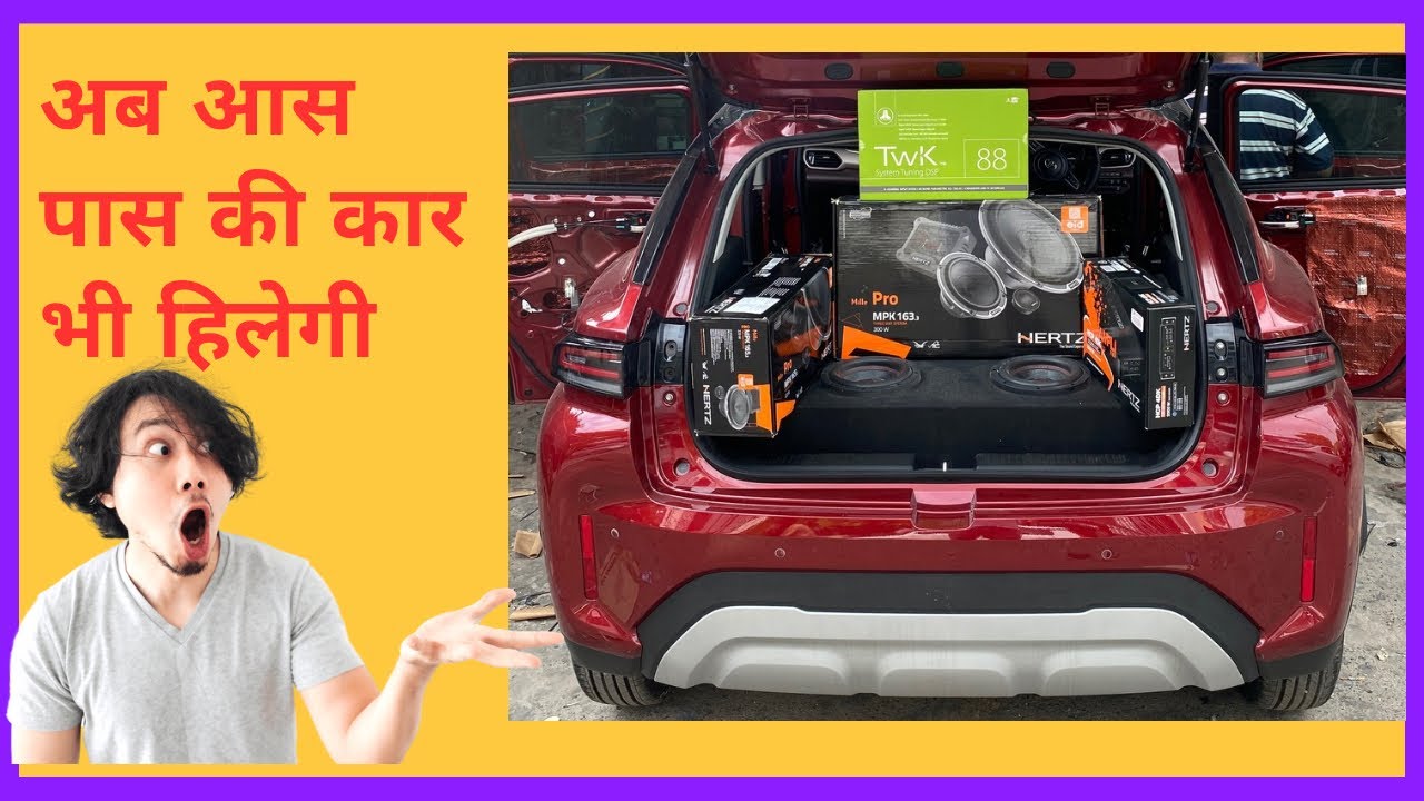 Toyota Taisor: इस गाड़ी मे ऐसा AUDIO UPGRADE पहले नहीं देखा 🫨 | Toyota Urban Cruiser Taisor Modified