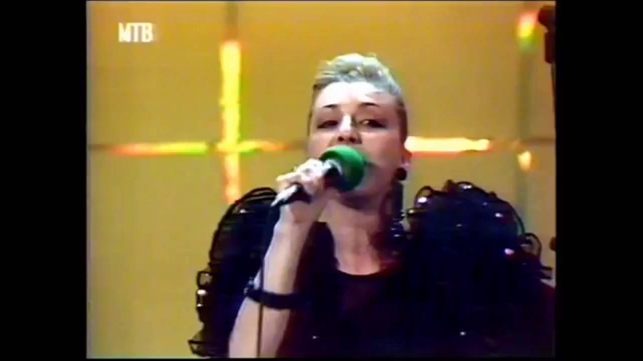 Sega kade si - Zaklina Uzunova (Valandovo 91)