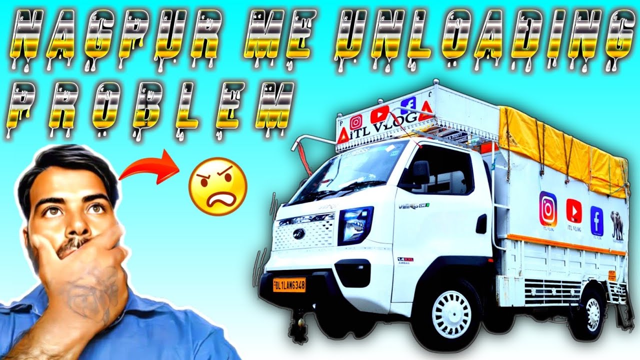 Badi company ka load kabhi nahin Lena chahie