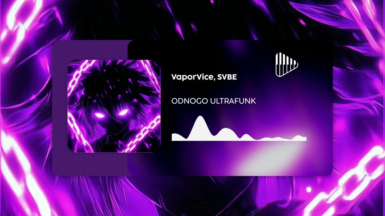 ODNOGO ULTRAFUNK - VaporVice, SVBE