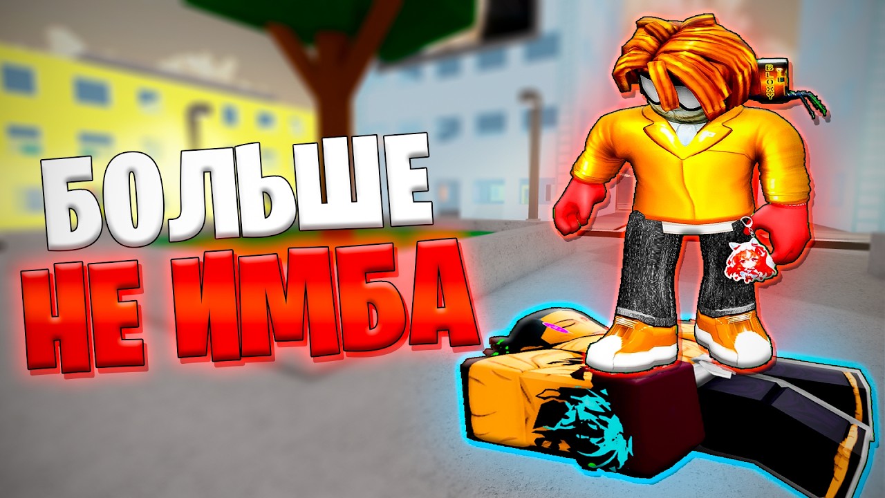 АНТИ-ГАЙД НА ТОДО! | КАК ЛЕГКО КОНТРИТЬ ТОДО В ЖЖС!