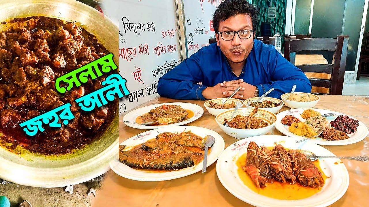 বন্যা নেমে যাওয়ায় আবার আমরা ফিল্ডে! সেলাম জহুর আলী! Habiganj Part 3