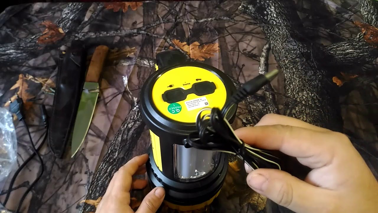 Фонарь ,,Космос КОСАс2005W,,  тесты обзор .