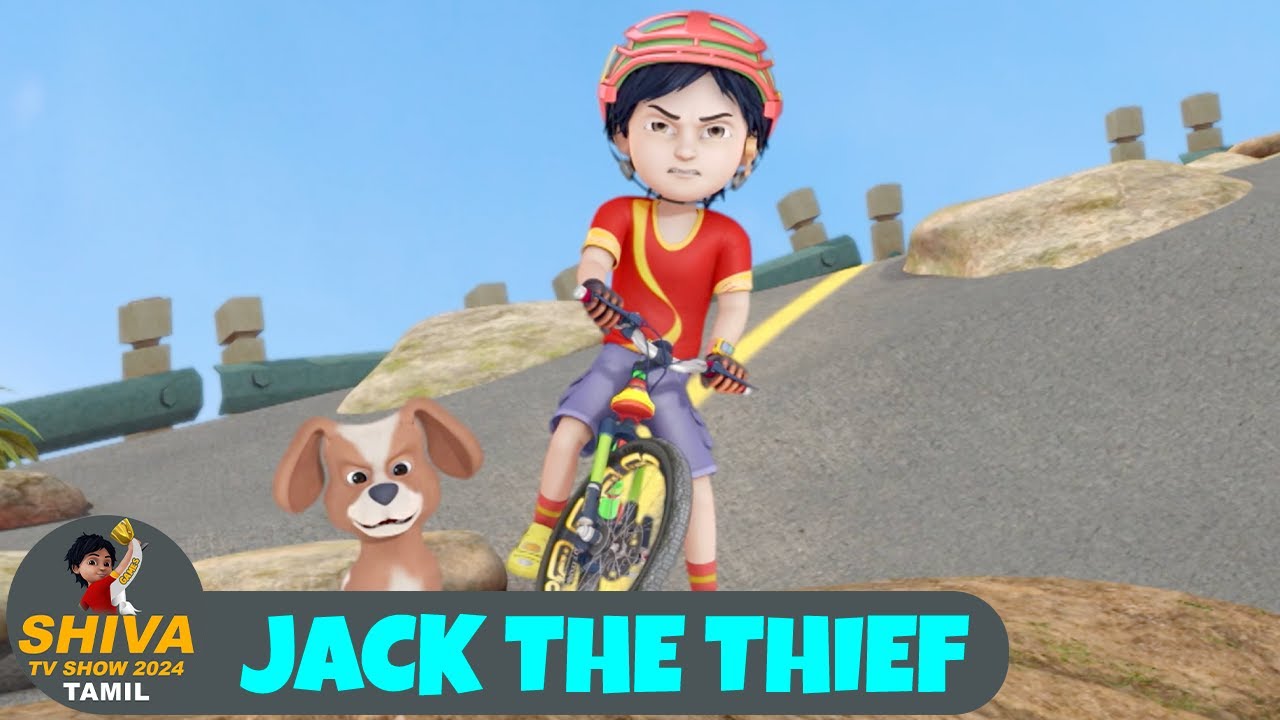 Shiva Animated Story | ஷிவா-ஜாக் தி திஃப் முழு எபிசோட் 31 | Shiva Jack the Thief Episode 31