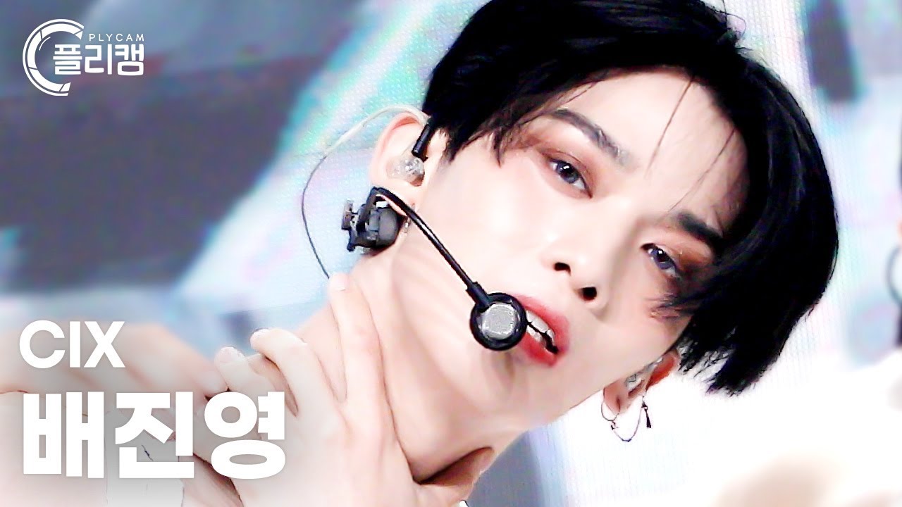 [플리캠 4K 가로] CIX BAE JINYOUNG 'Save me, Kill me' (씨아이엑스 배진영 직캠) l Simply K-Pop CON-TOUR Ep.574