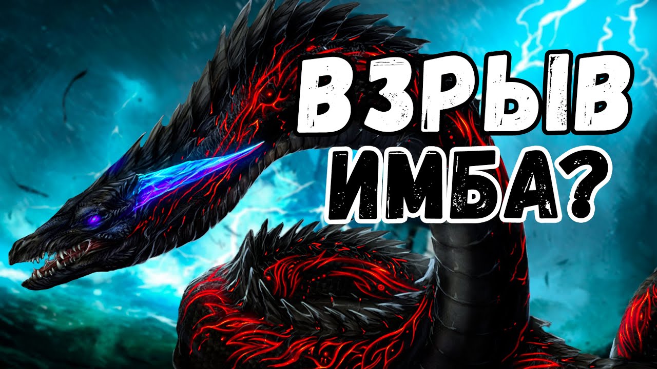 Competitive Finals #5 | GolDenDuck vs. OlllKA &ndash; Imbalanced Explosion? | Mirror Outcast | Heroes 3...