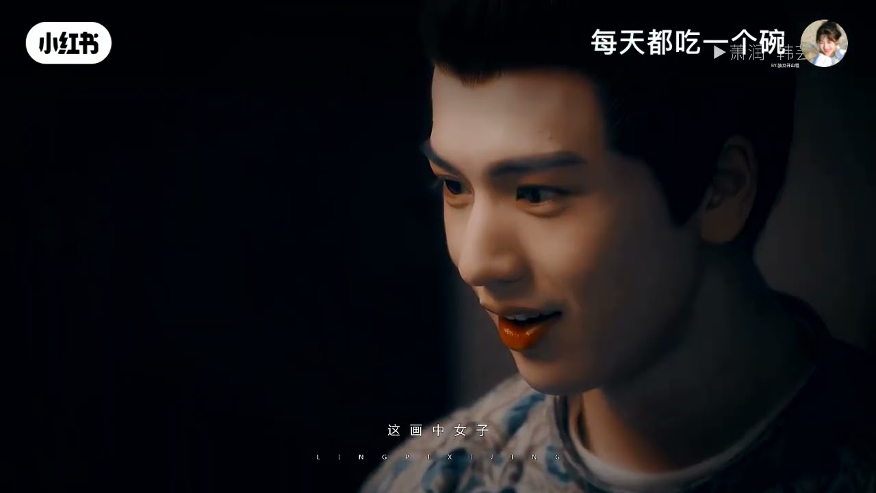 FMV CP Trương Lăng Hách - Cúc Tịnh Y
