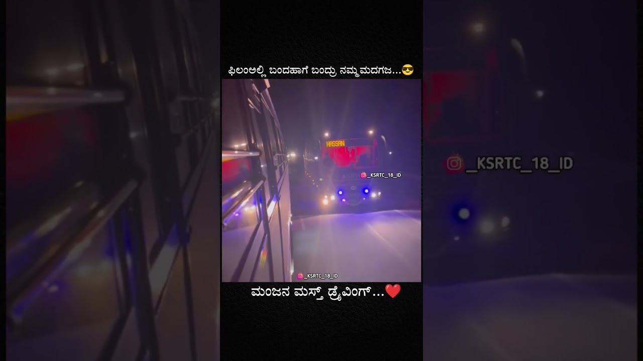 #karnataka #ksrtc #ksrtcbus #ksrtcdriver